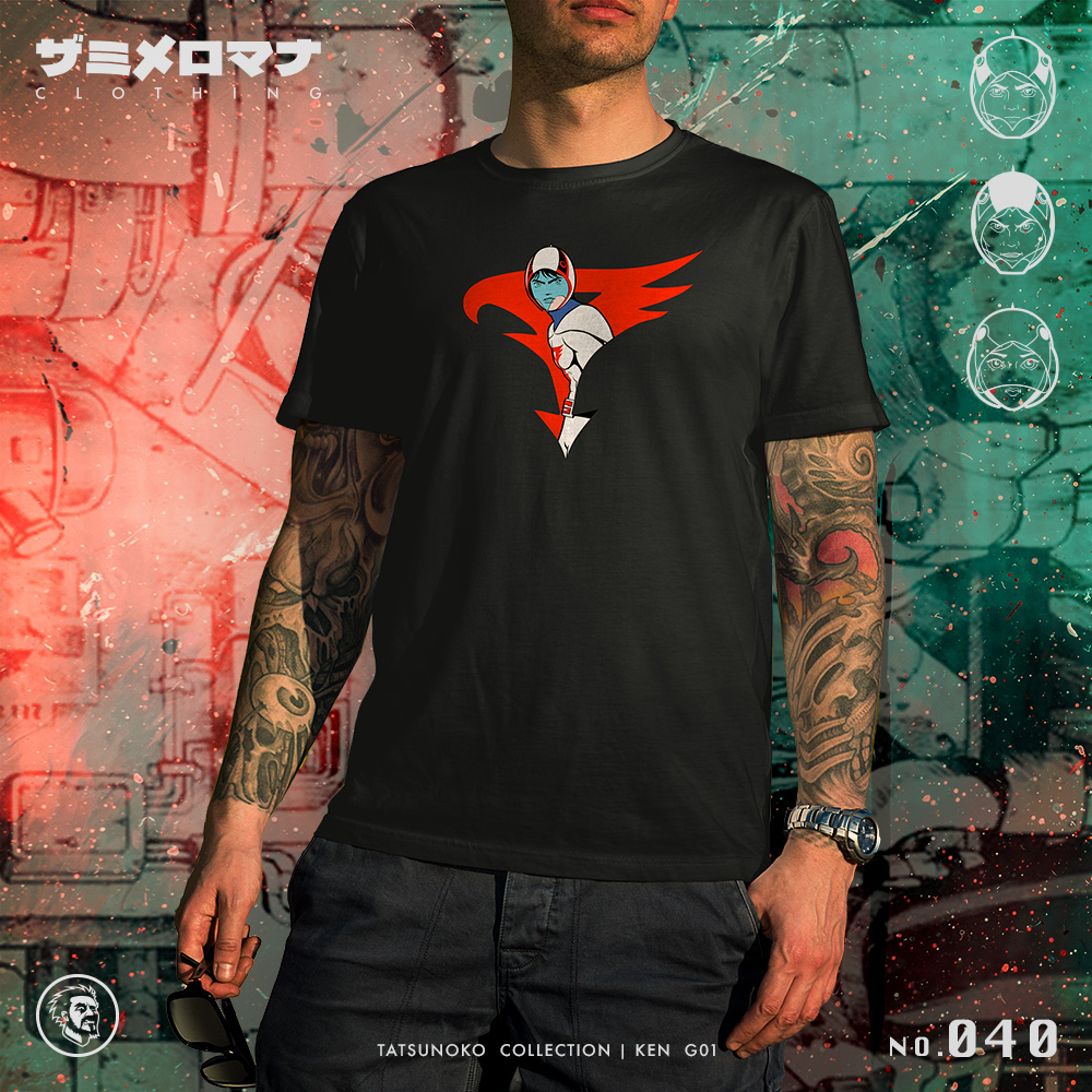 Eco Tshirt | Ken G1 <i class="fa fa-leaf" style="color:#02b620;"></i> - Image 2