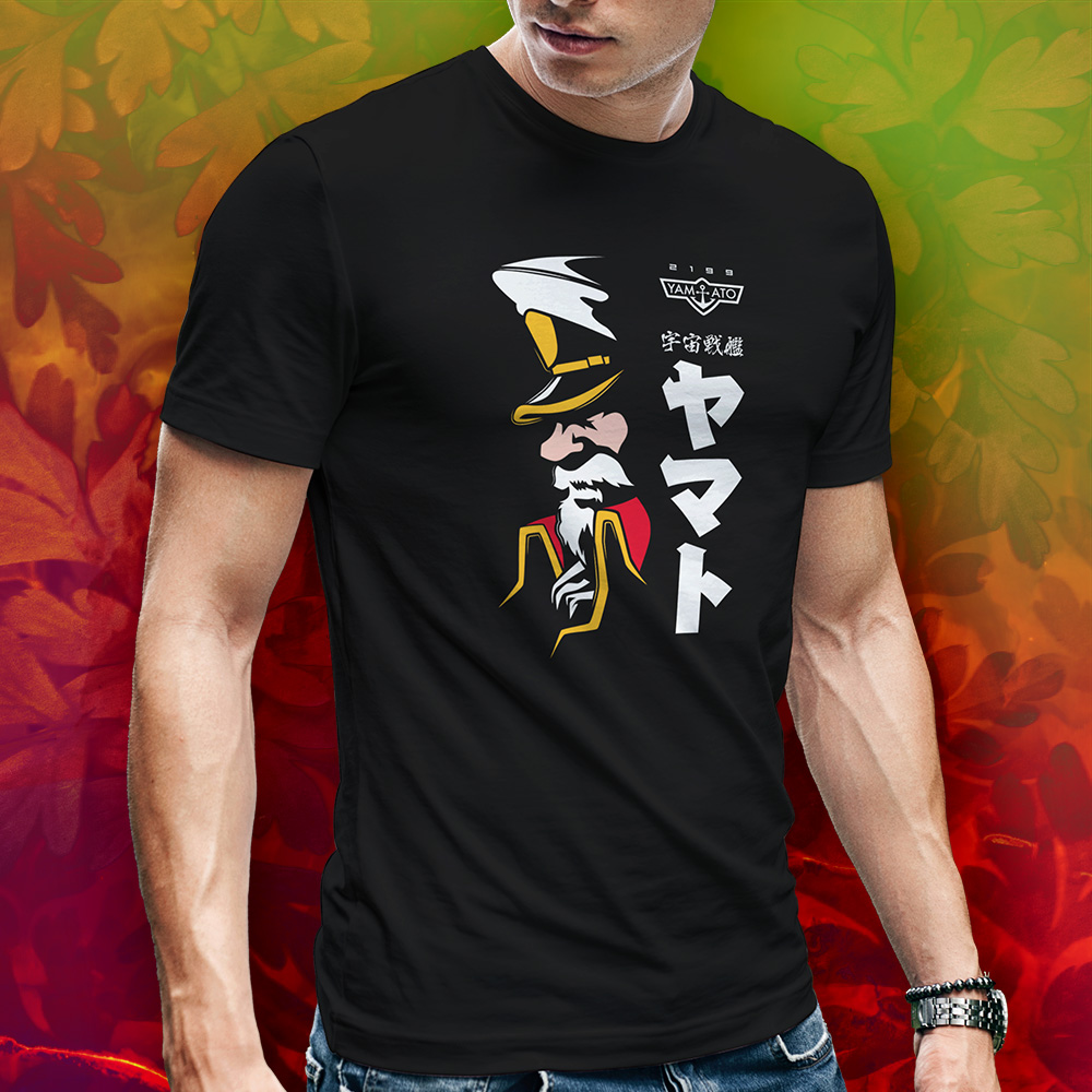 Eco Tshirt | Okita (Avatar) <i class="fa fa-leaf" style="color:#02b620;"></i> - Image 2