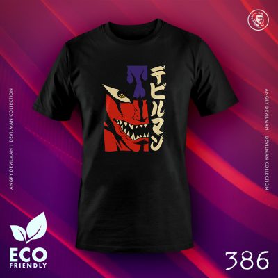 Eco Tshirt | Angry Devilman <i class="fa fa-leaf" style="color:#02b620;"></i>
