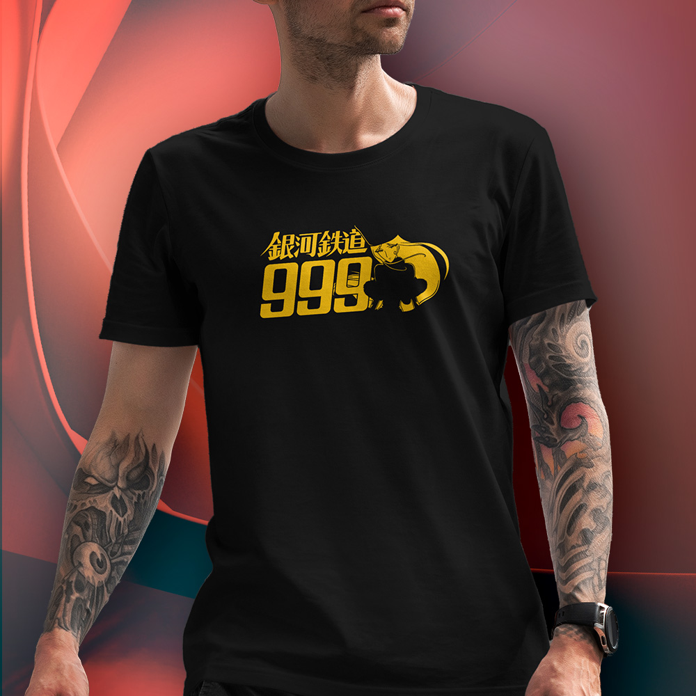 Eco Tshirt | Galaxy 999 <i class="fa fa-leaf" style="color:#02b620;"></i> - Image 2